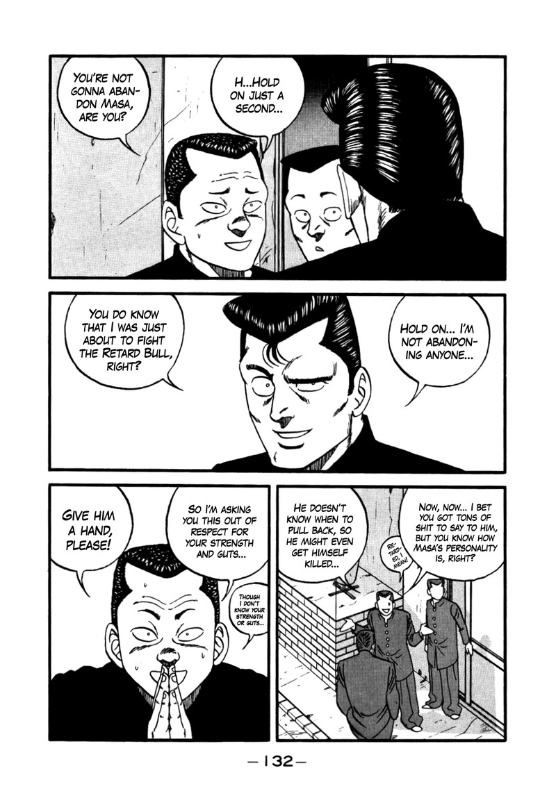 Be Bop High School 140 88