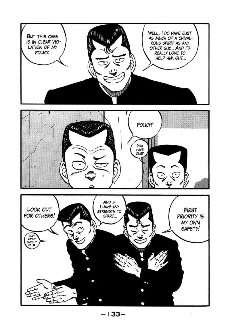 Be Bop High School 140 89