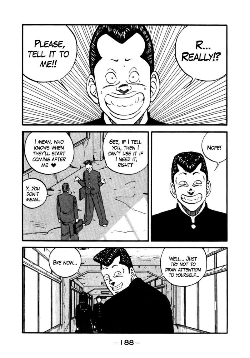 Be Bop High School 141 26