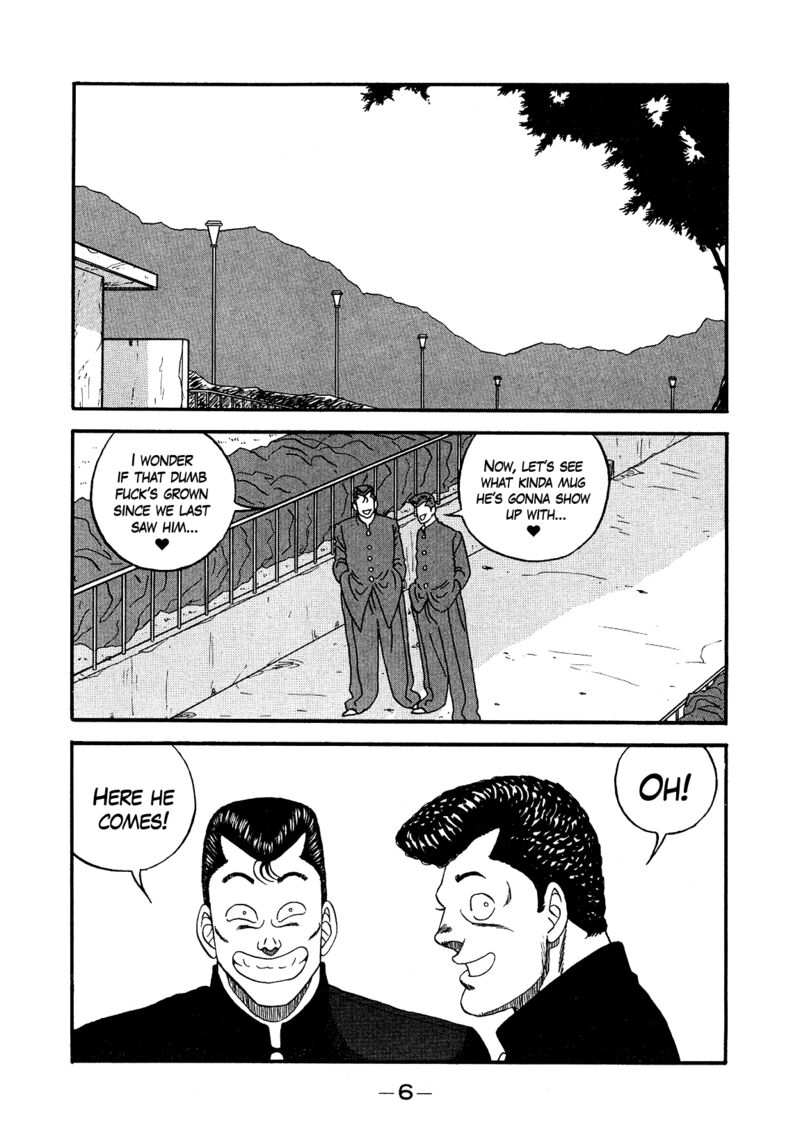 Be Bop High School 144 6