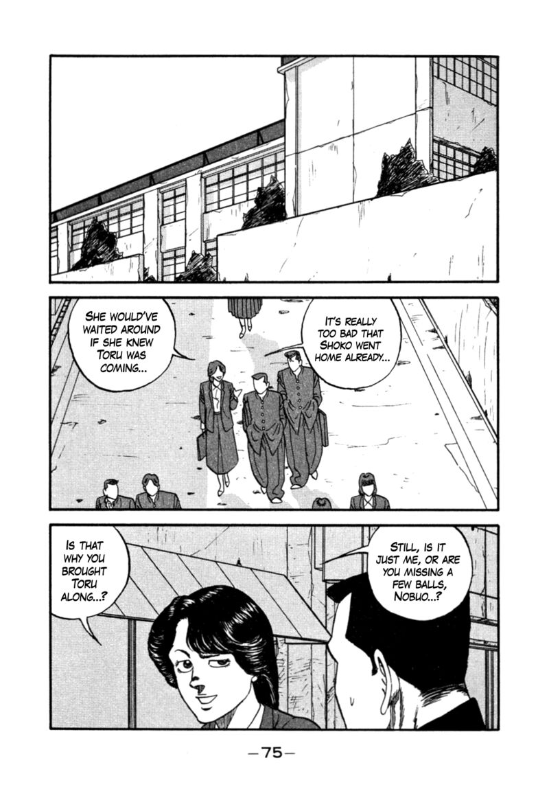 Be Bop High School 146 13