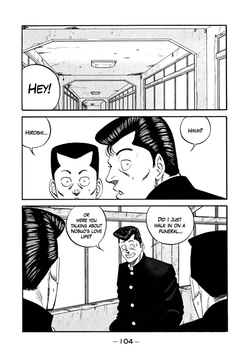 Be Bop High School 146 42