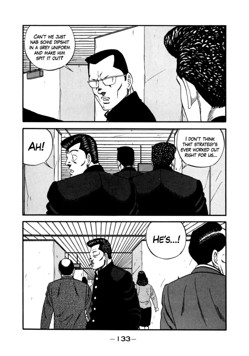 Be Bop High School 147 15