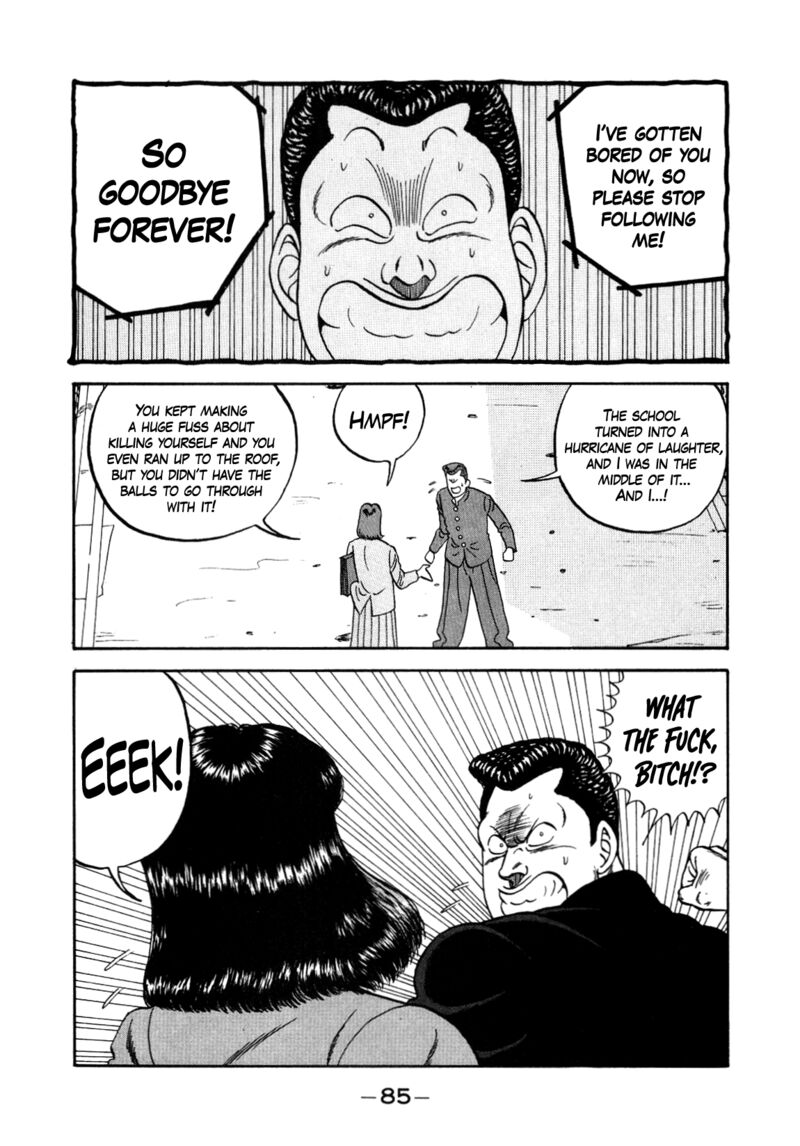 Be Bop High School 149 25