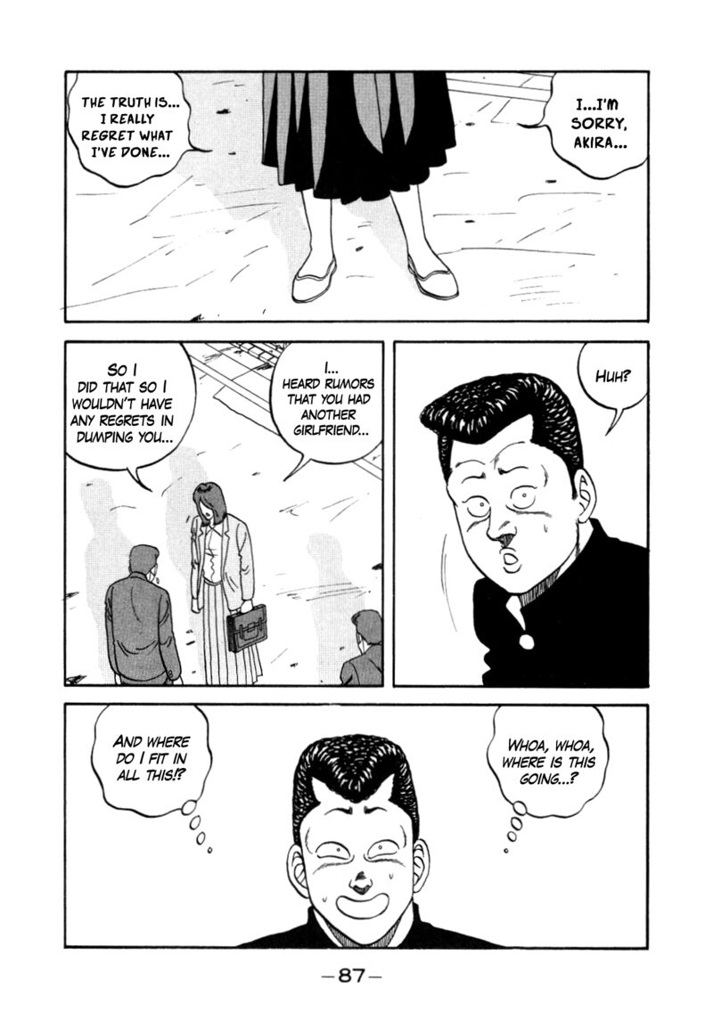 Be Bop High School 149 27
