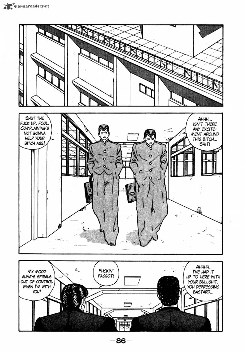 Be Bop High School 15 2
