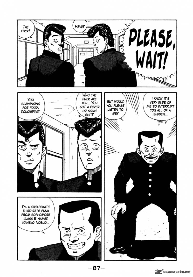 Be Bop High School 15 3