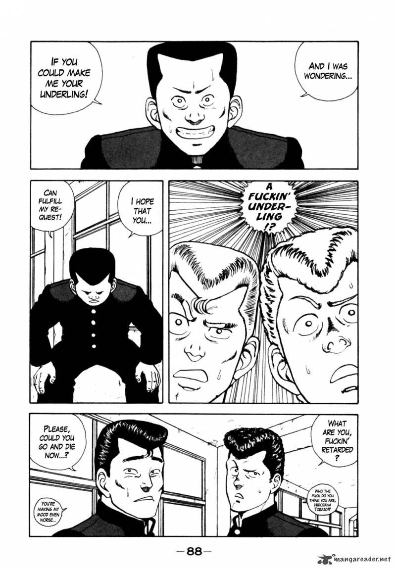 Be Bop High School 15 4