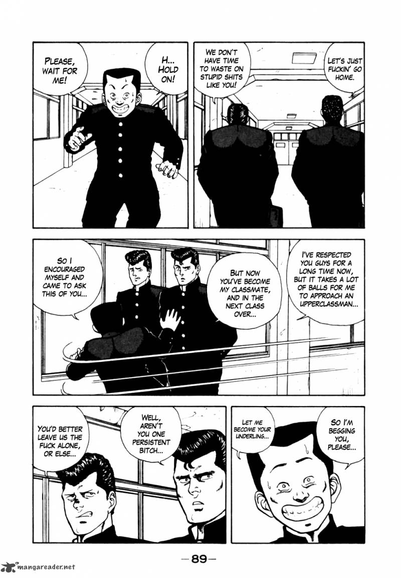 Be Bop High School 15 5
