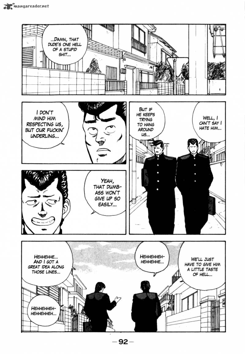 Be Bop High School 15 8