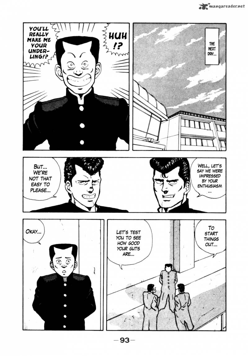 Be Bop High School 15 9