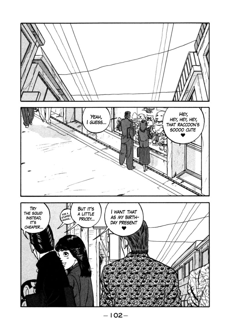 Be Bop High School 150 12