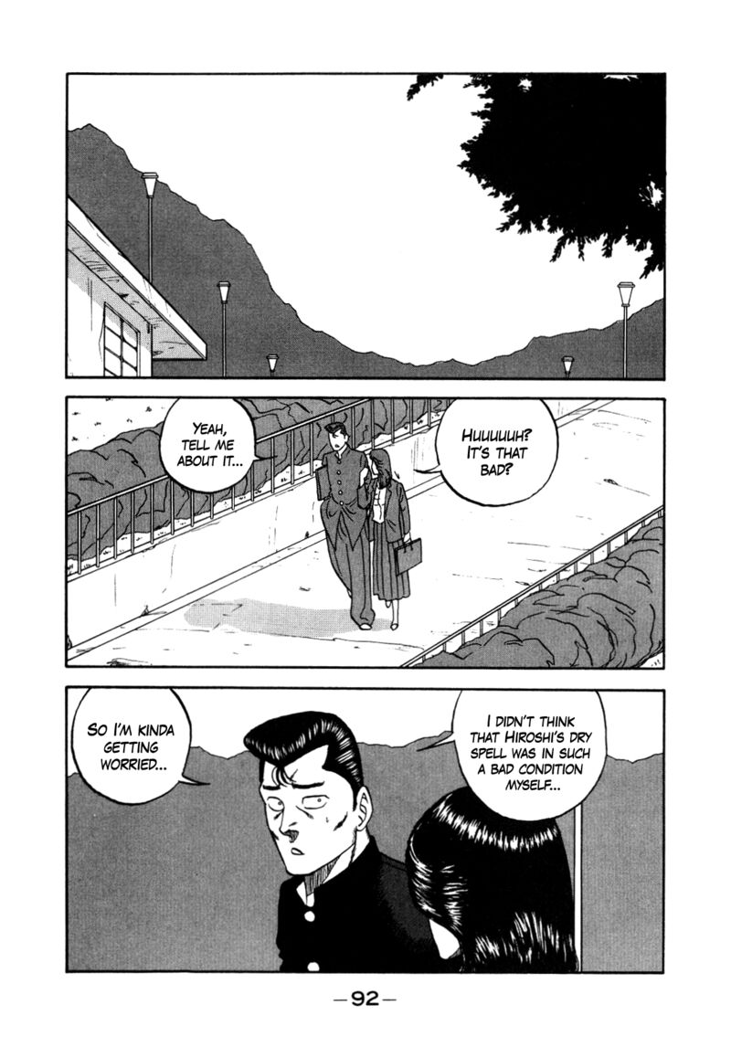 Be Bop High School 150 2