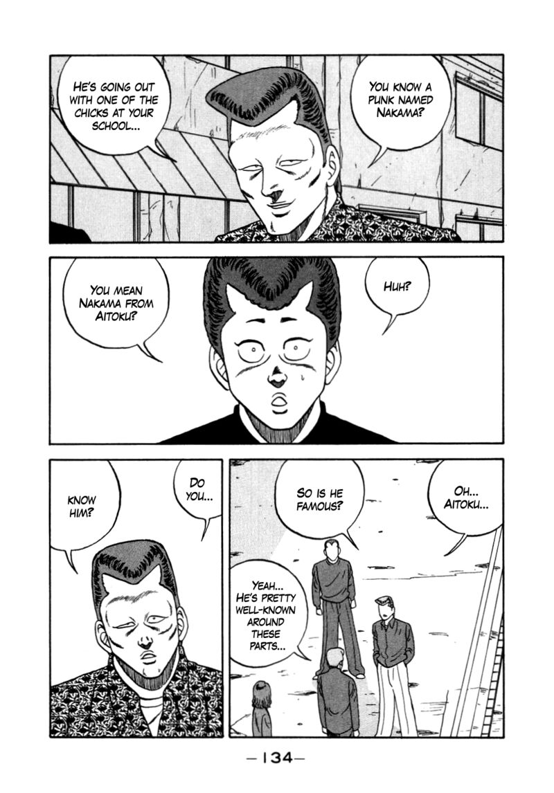 Be Bop High School 150 44