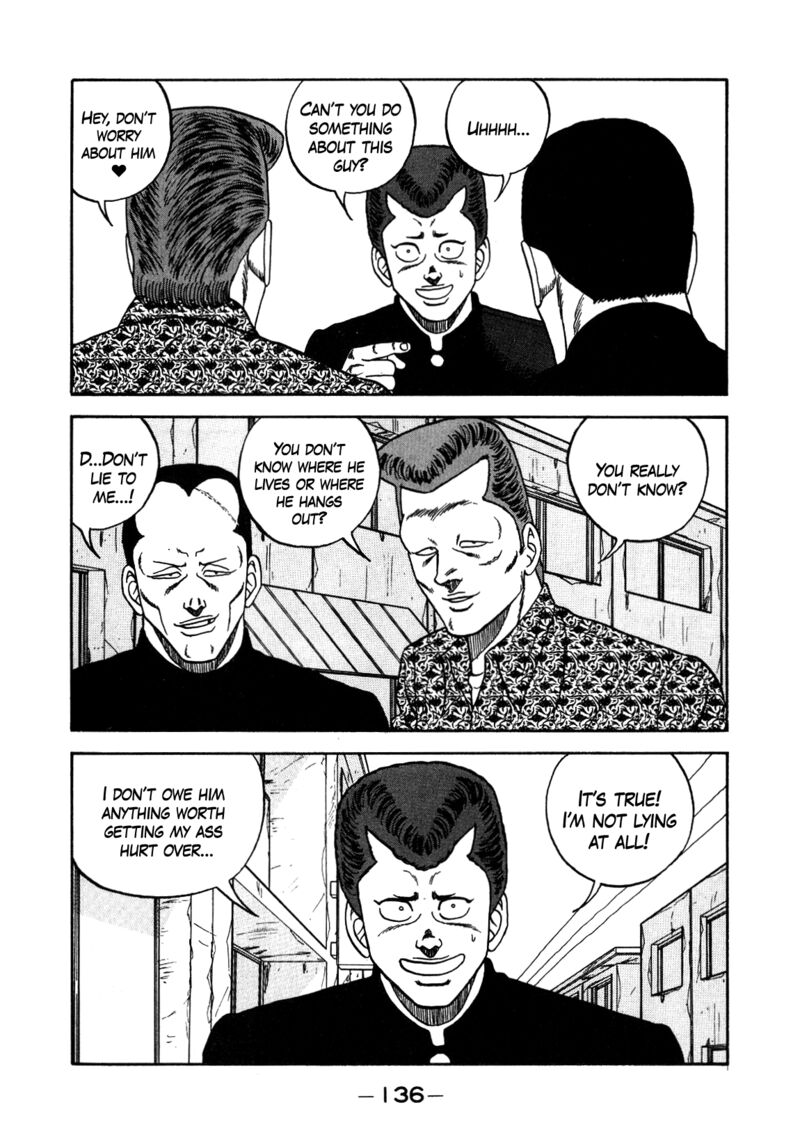 Be Bop High School 150 46