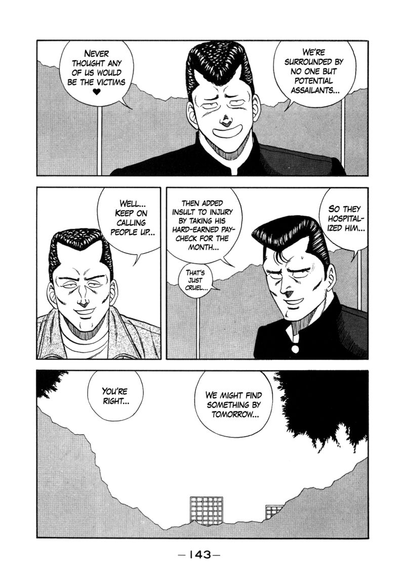 Be Bop High School 150 53