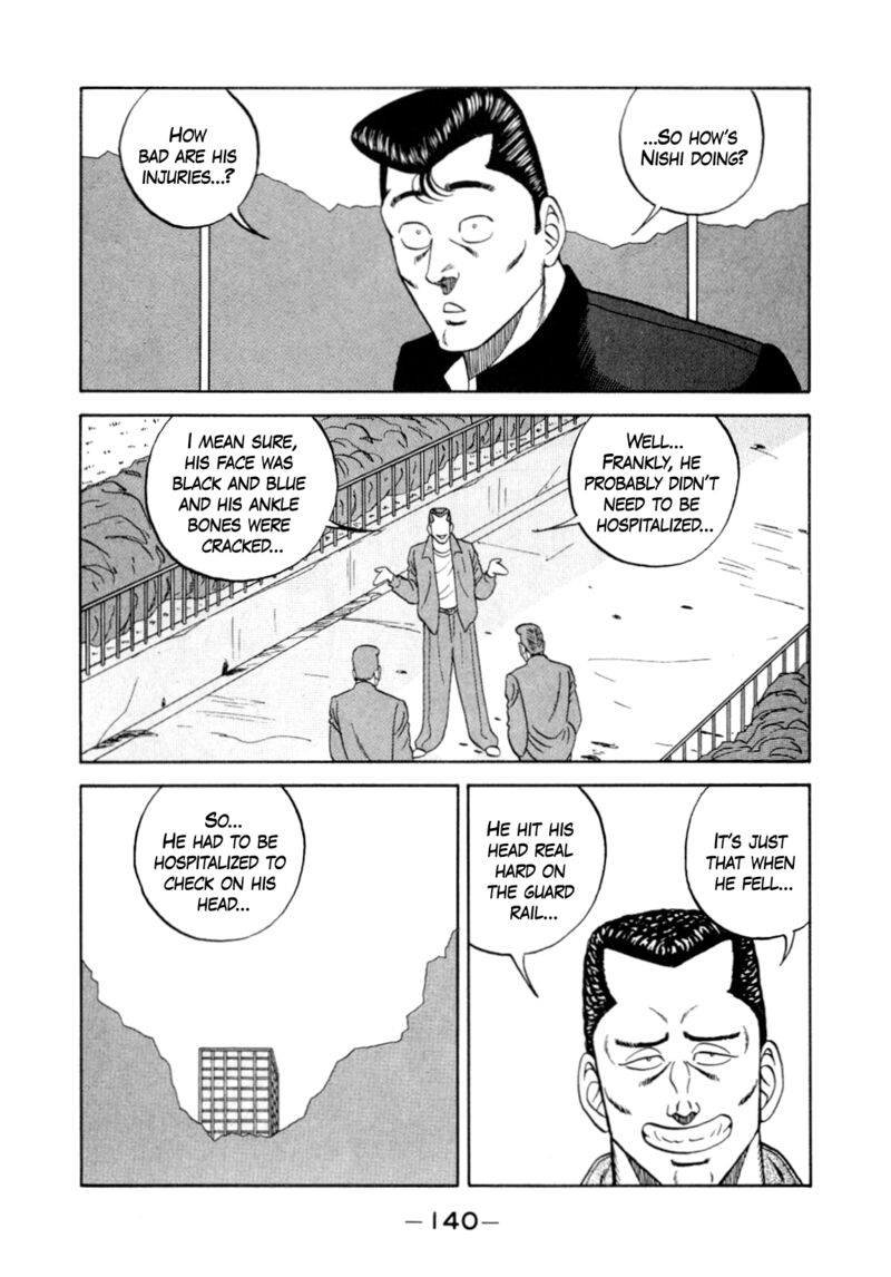 Be Bop High School 150 59