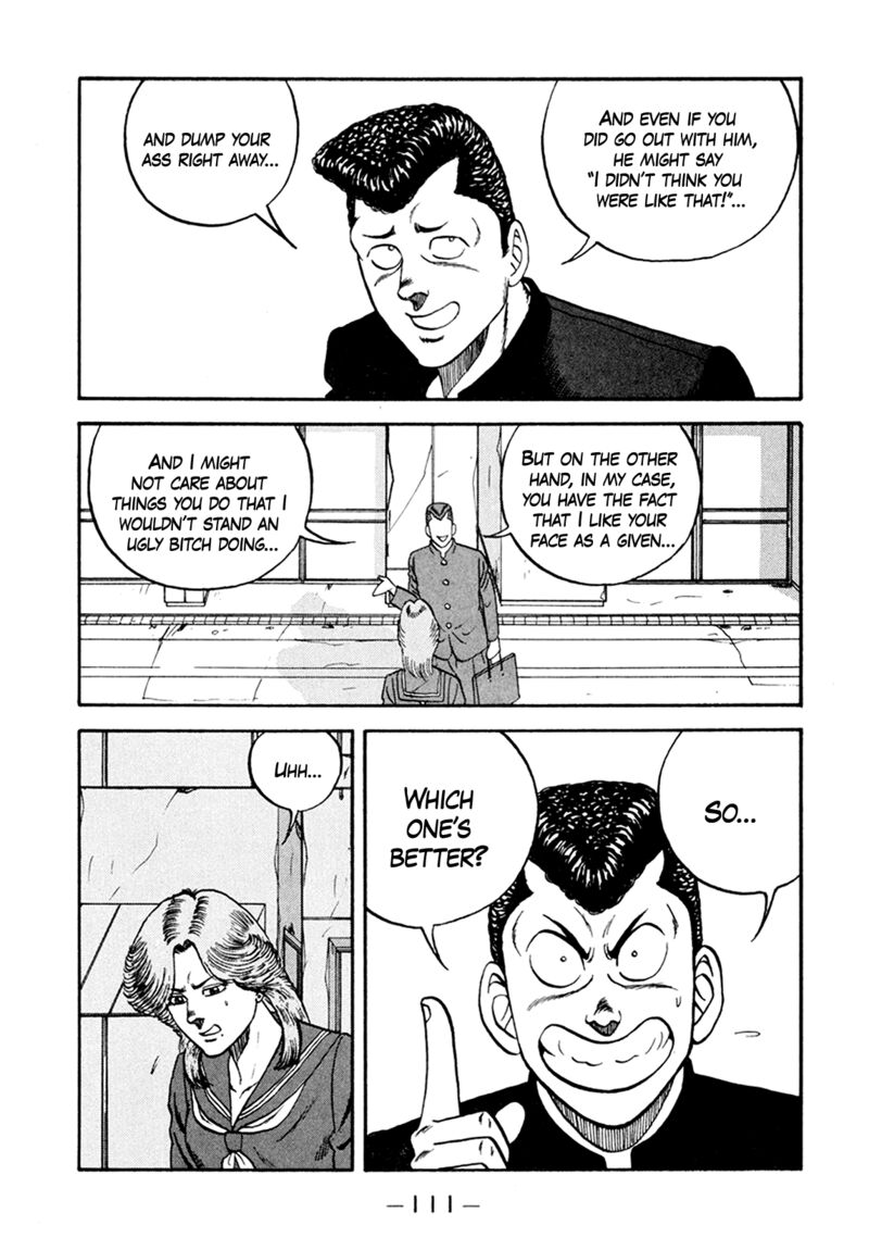 Be Bop High School 155 29