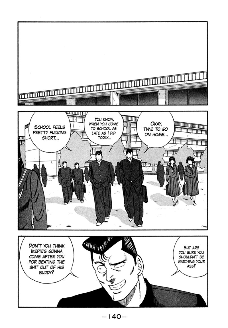 Be Bop High School 156 28