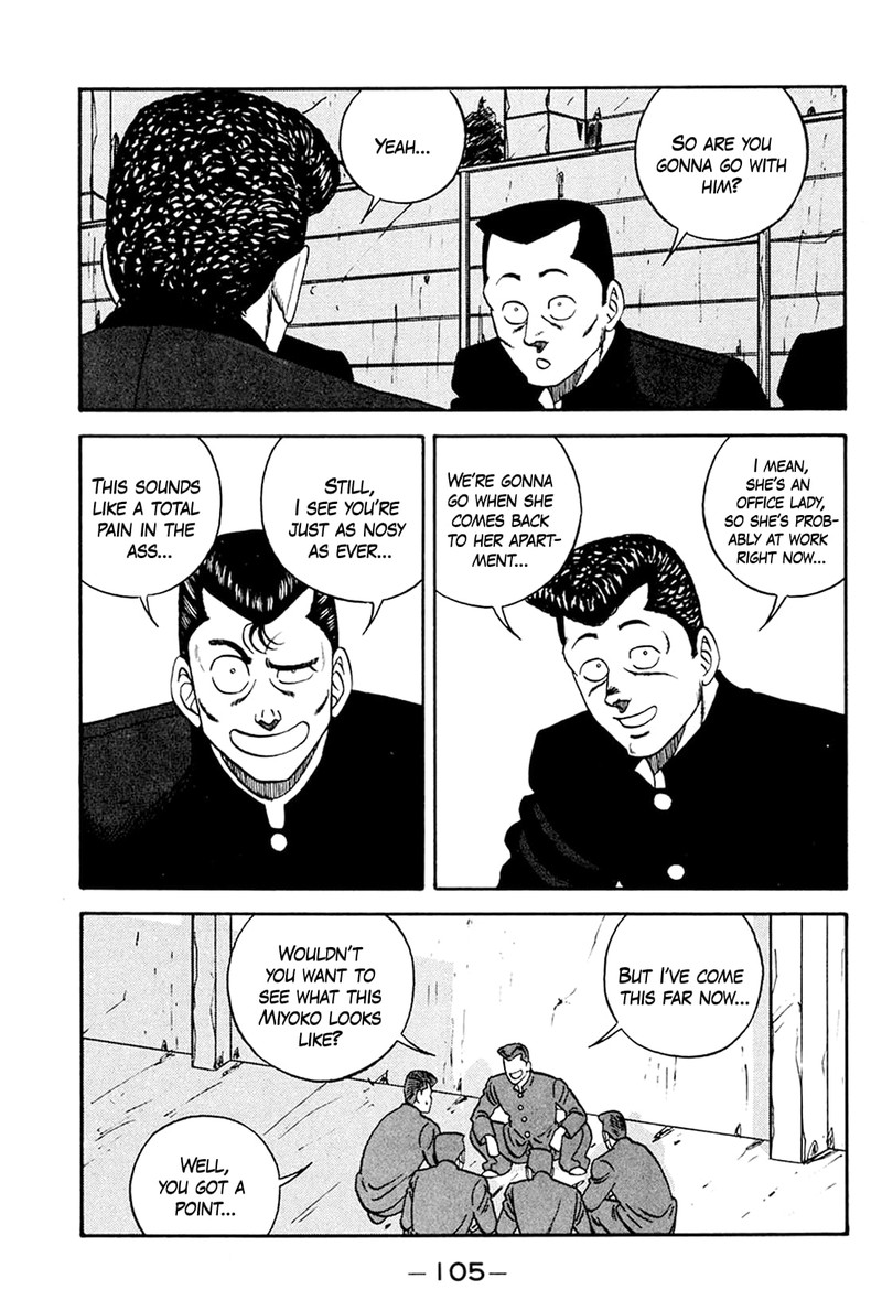 Be Bop High School 159 31