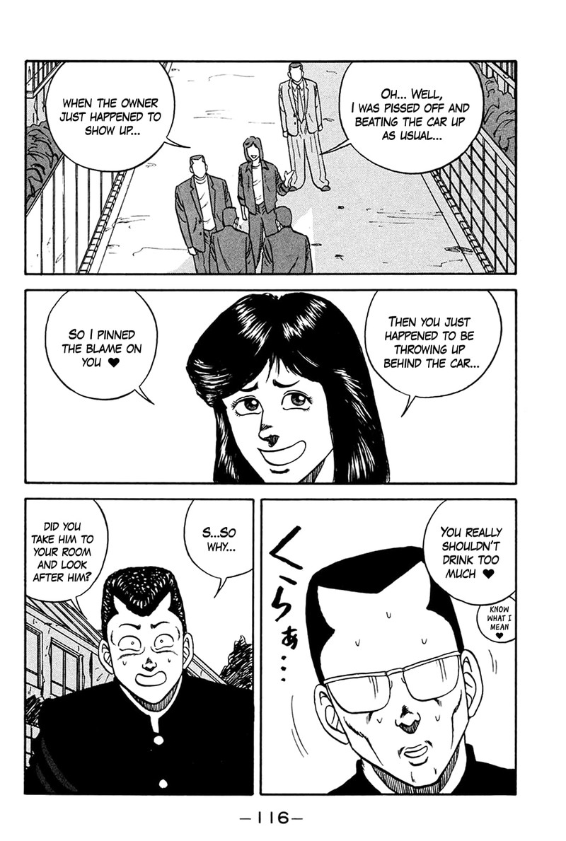 Be Bop High School 159 42