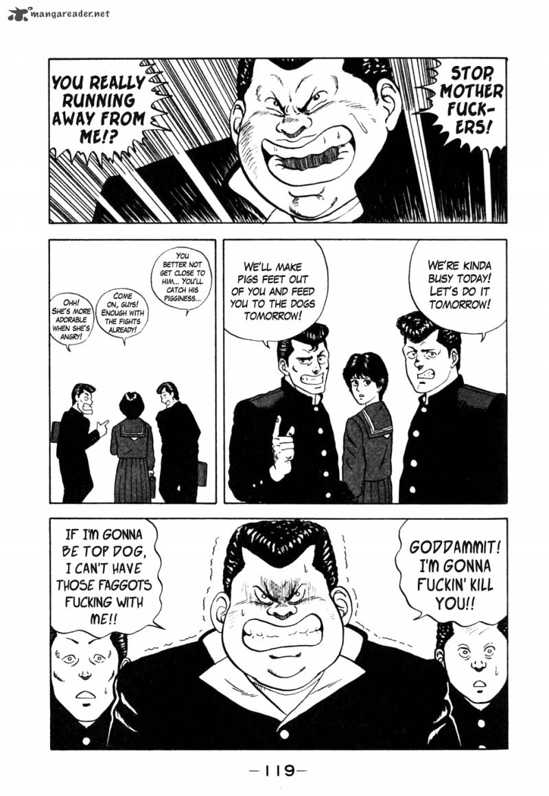 Be Bop High School 16 15