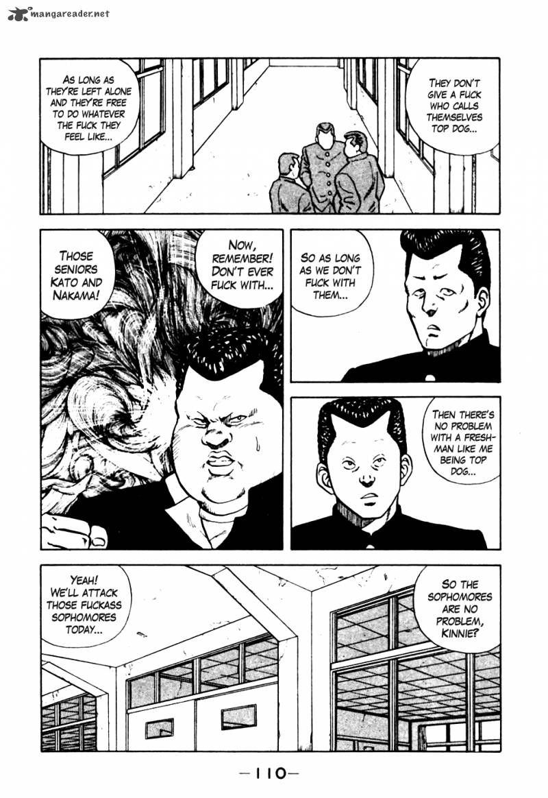Be Bop High School 16 6