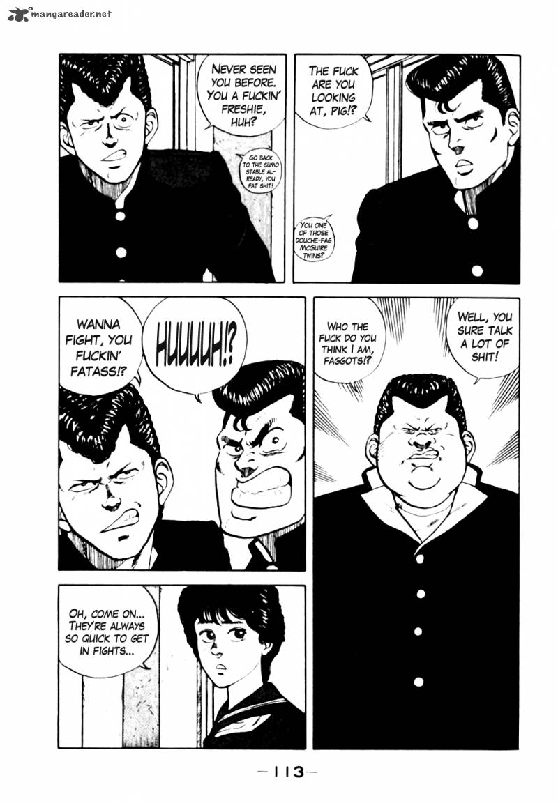 Be Bop High School 16 9