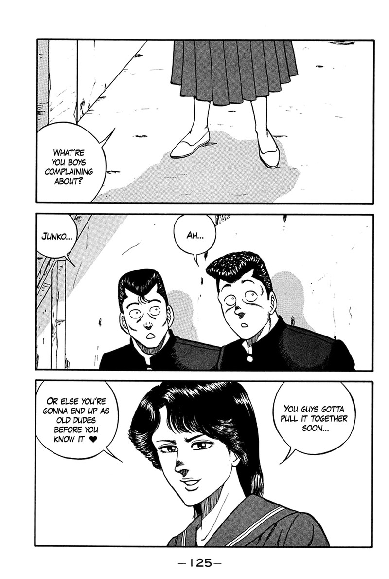 Be Bop High School 160 7