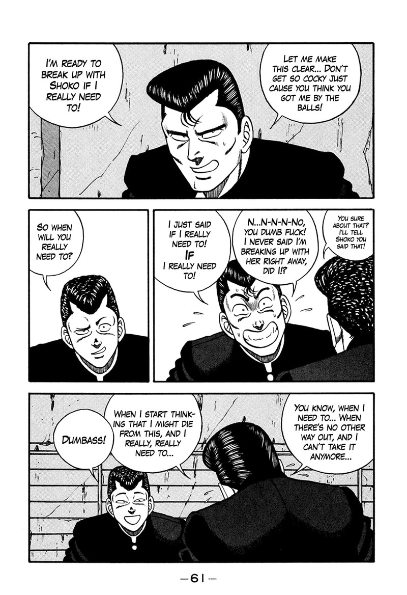 Be Bop High School 163 29