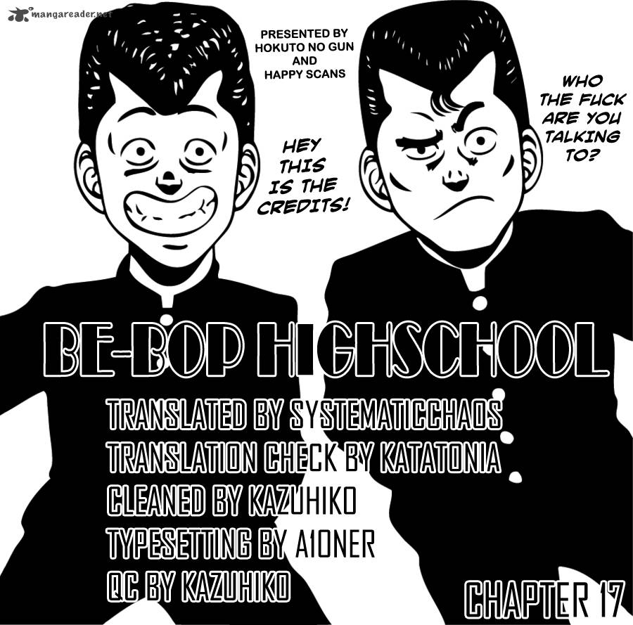 Be Bop High School 17 23