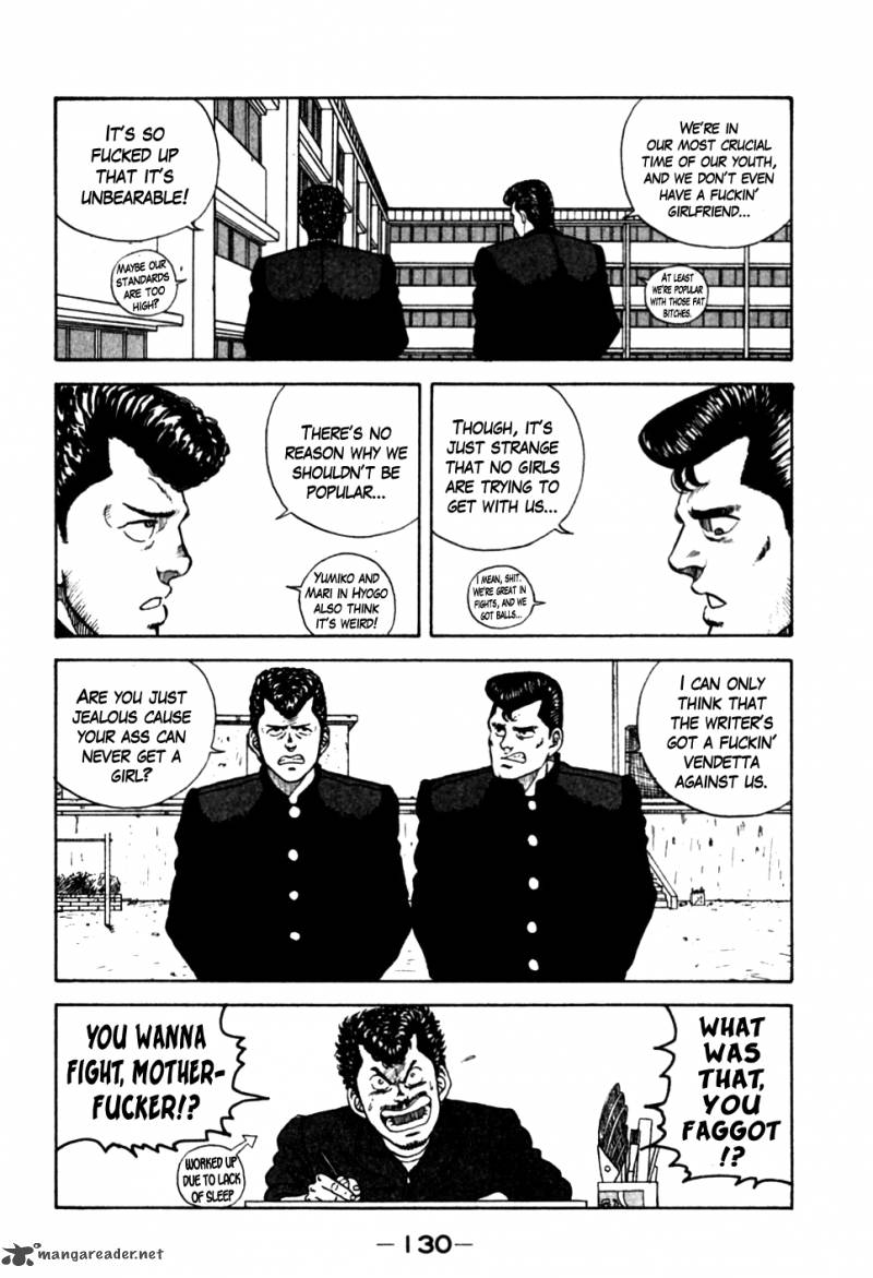 Be Bop High School 17 4