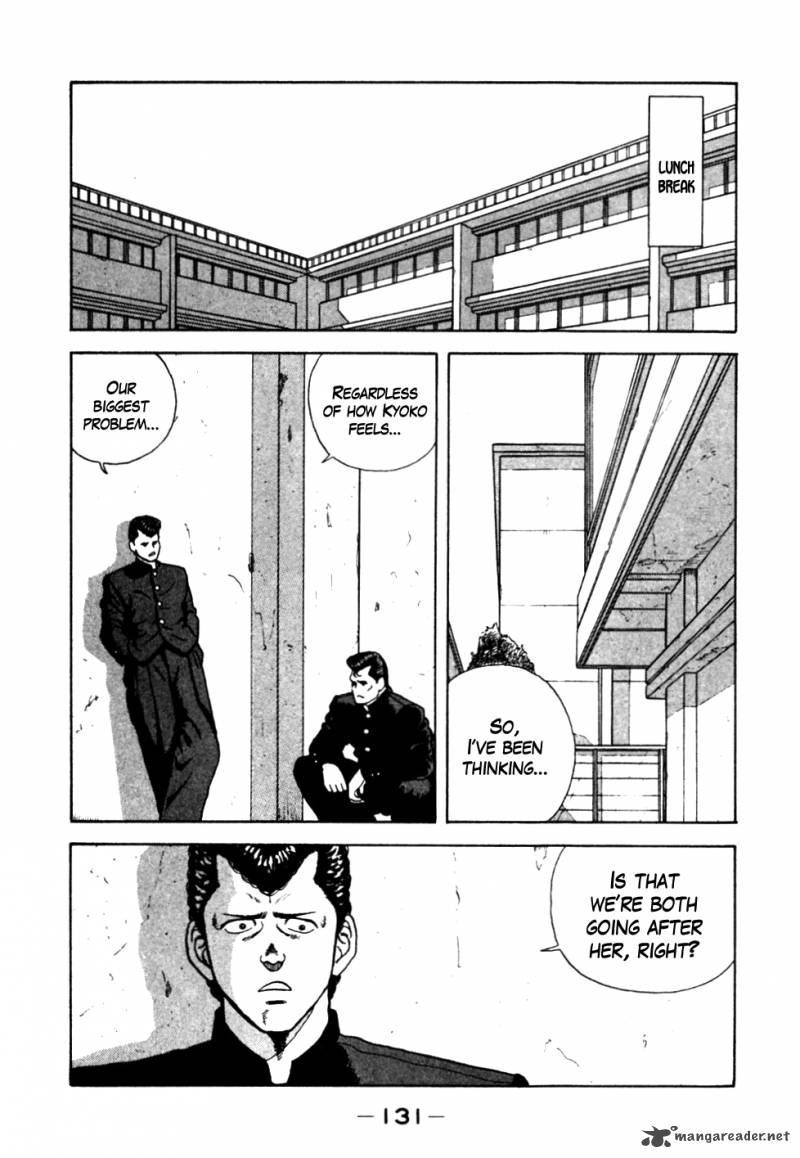 Be Bop High School 17 5