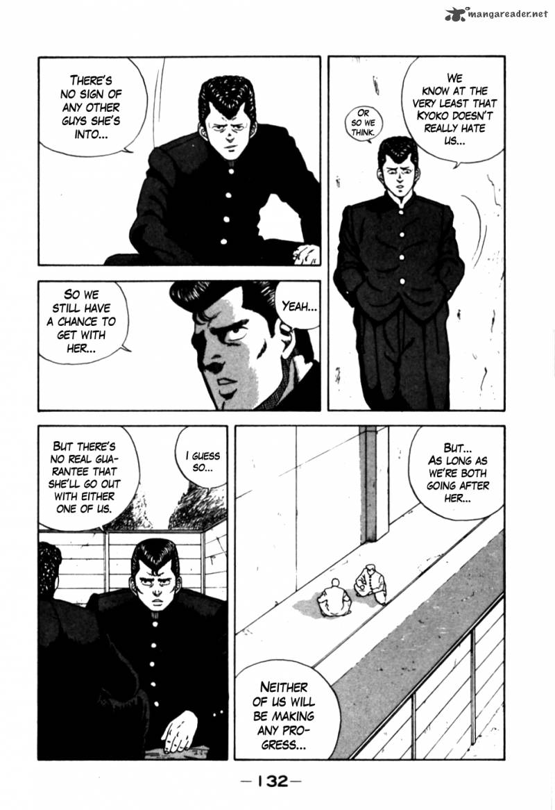 Be Bop High School 17 6