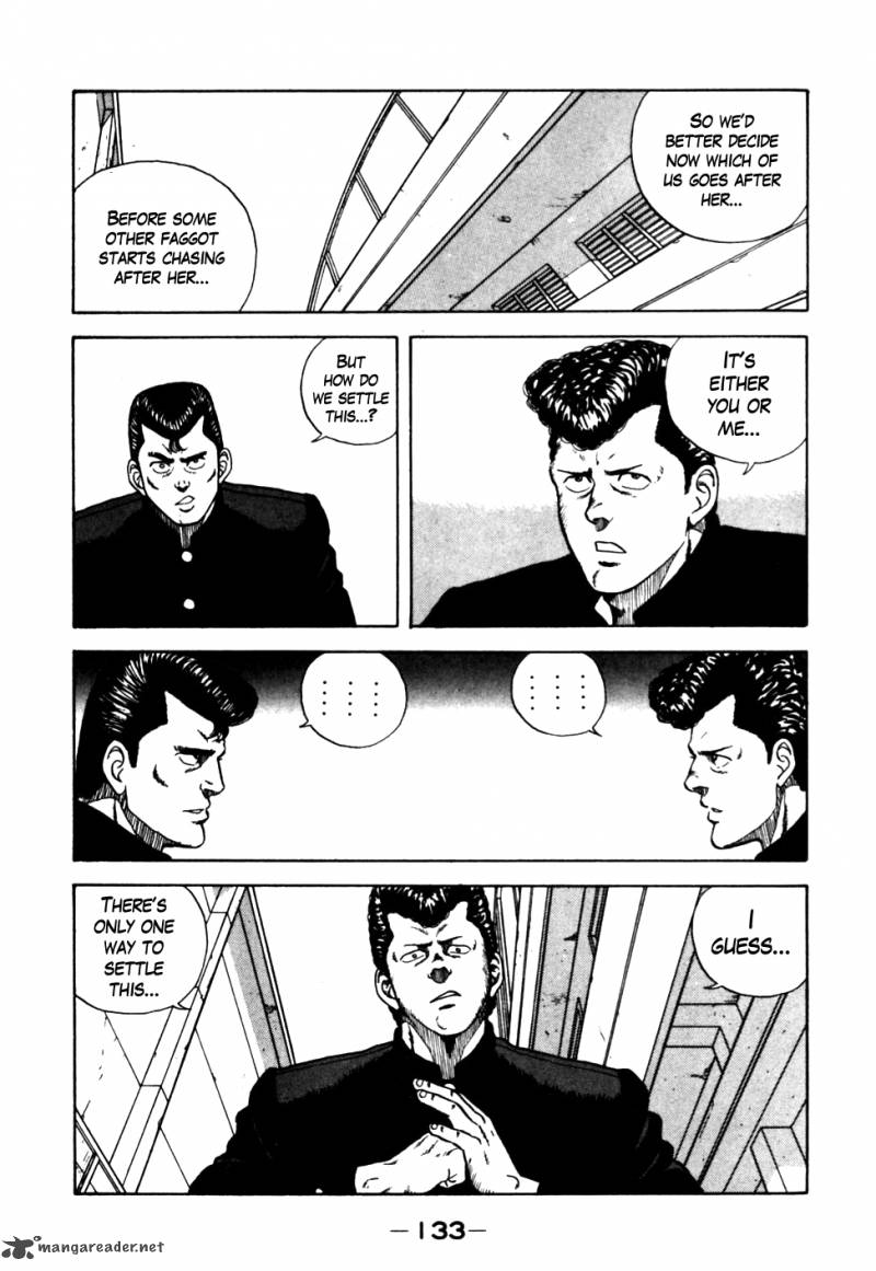 Be Bop High School 17 7
