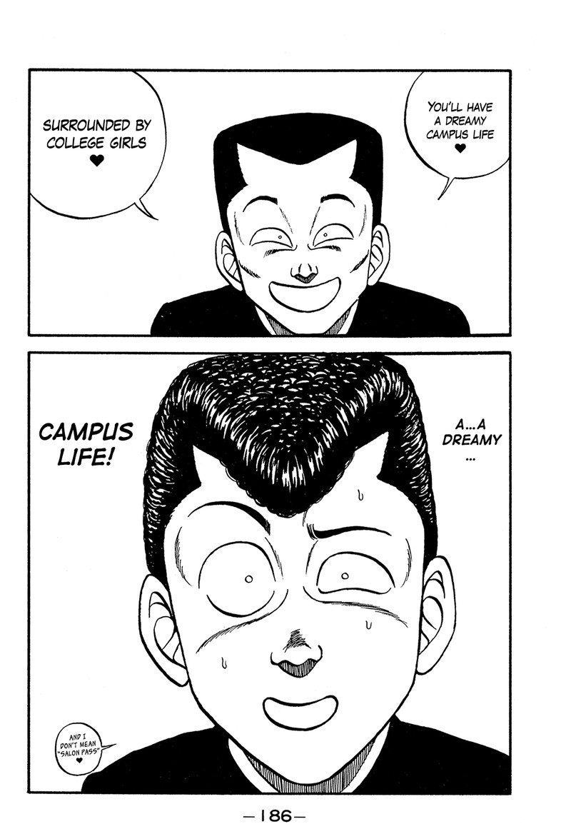 Be Bop High School 171 28