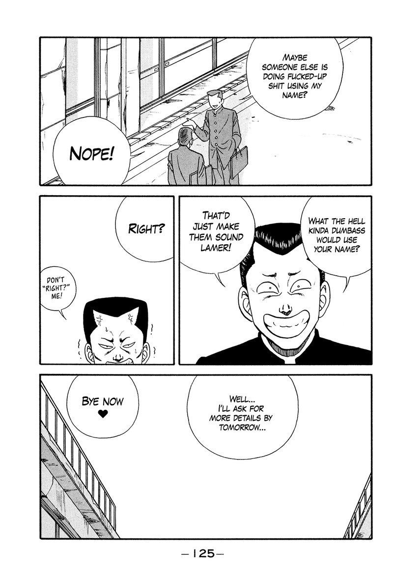 Be Bop High School 177 11