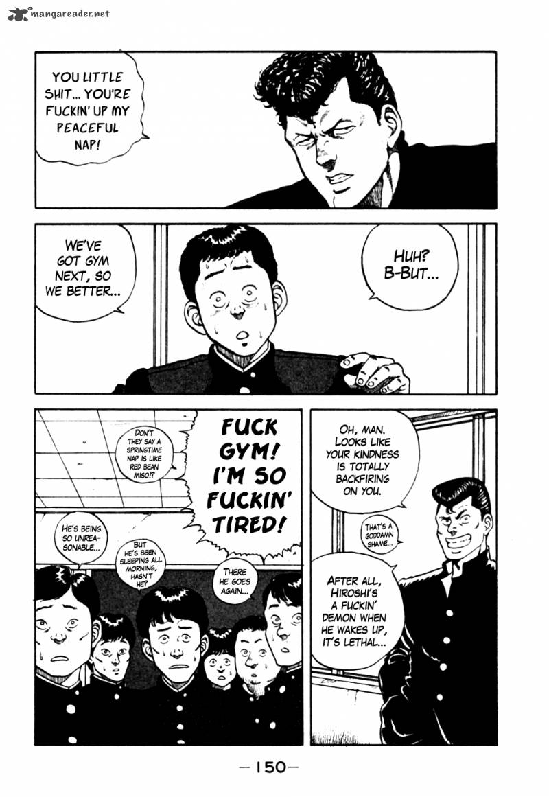 Be Bop High School 18 2