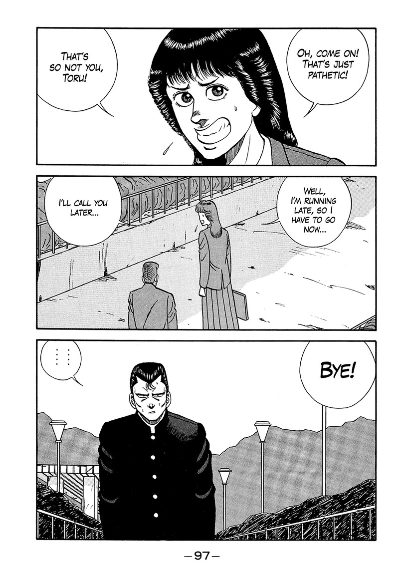 Be Bop High School 186 25