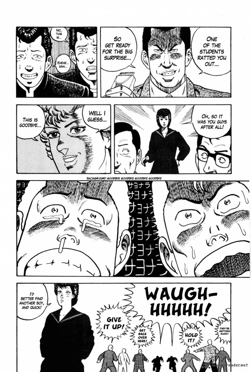 Be Bop High School 2 19
