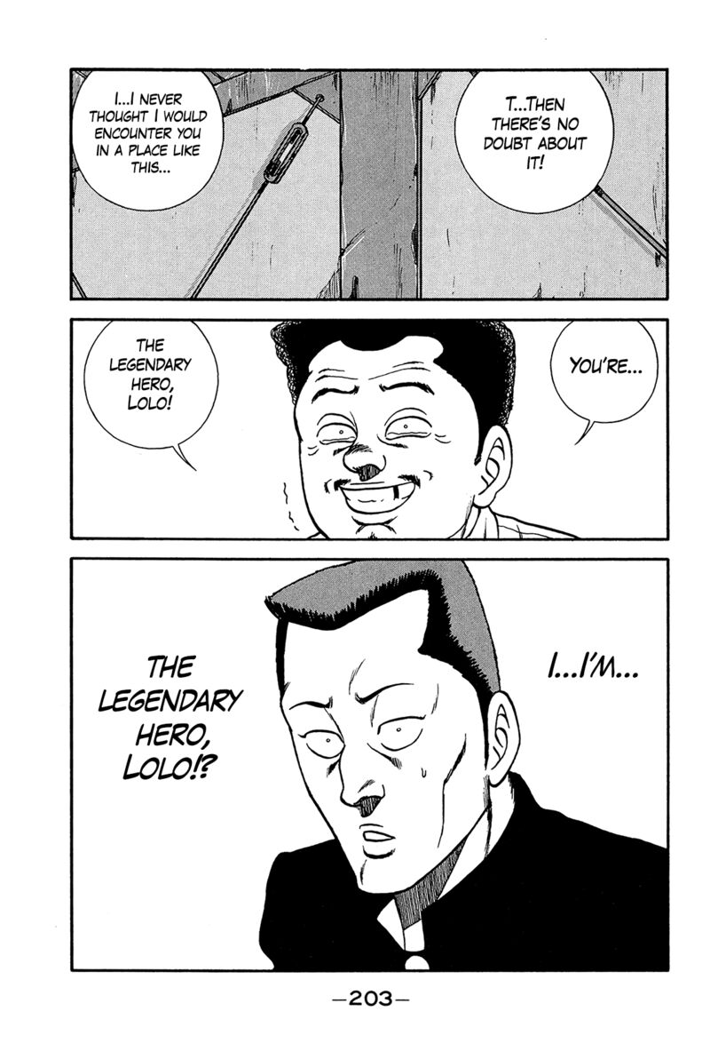 Be Bop High School 200 21