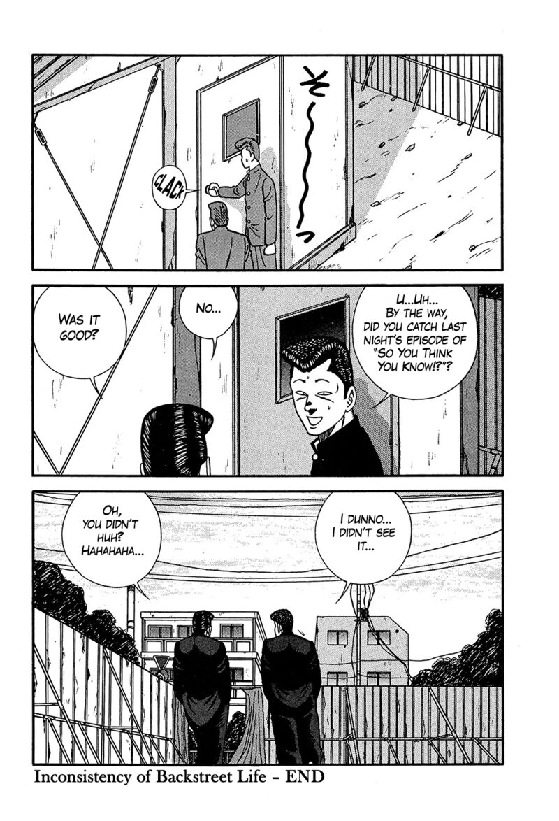 Be Bop High School 200 28