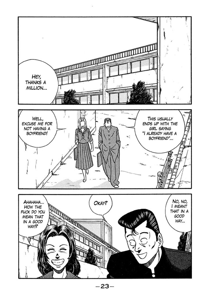 Be Bop High School 206 23