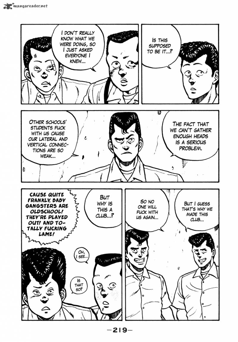 Be Bop High School 21 10