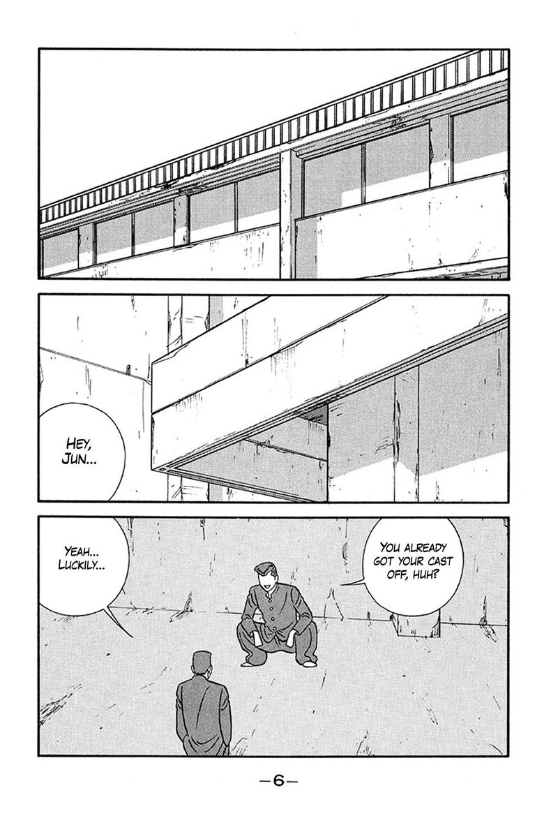 Be Bop High School 212 6