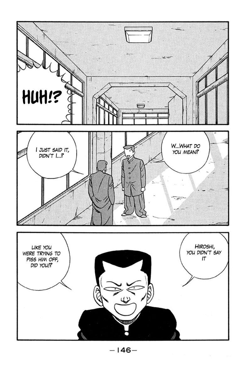 Be Bop High School 215 6