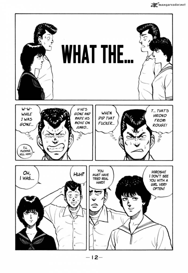 Be Bop High School 22 13