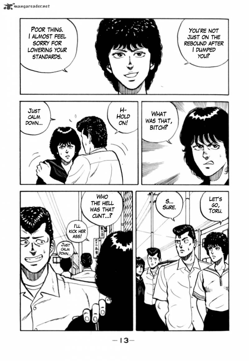 Be Bop High School 22 14