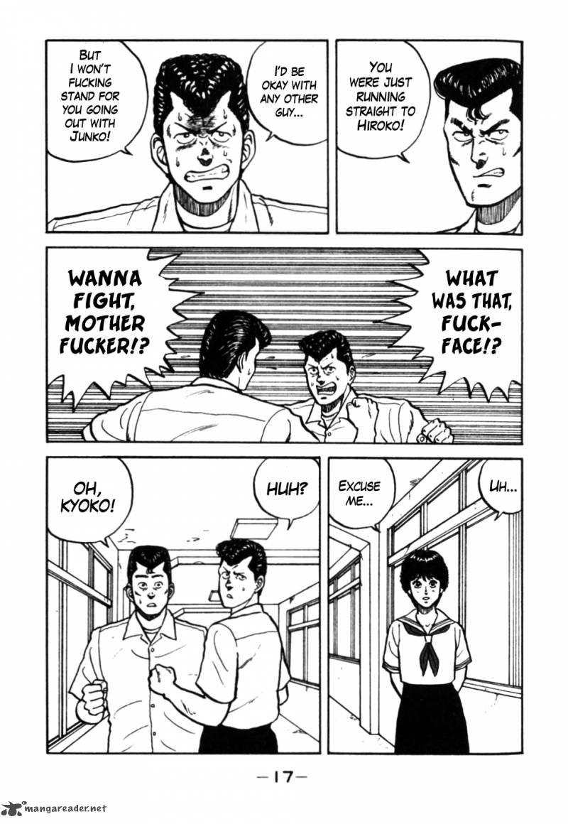 Be Bop High School 22 18