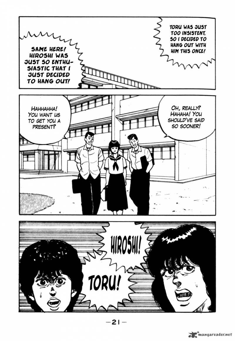 Be Bop High School 22 22
